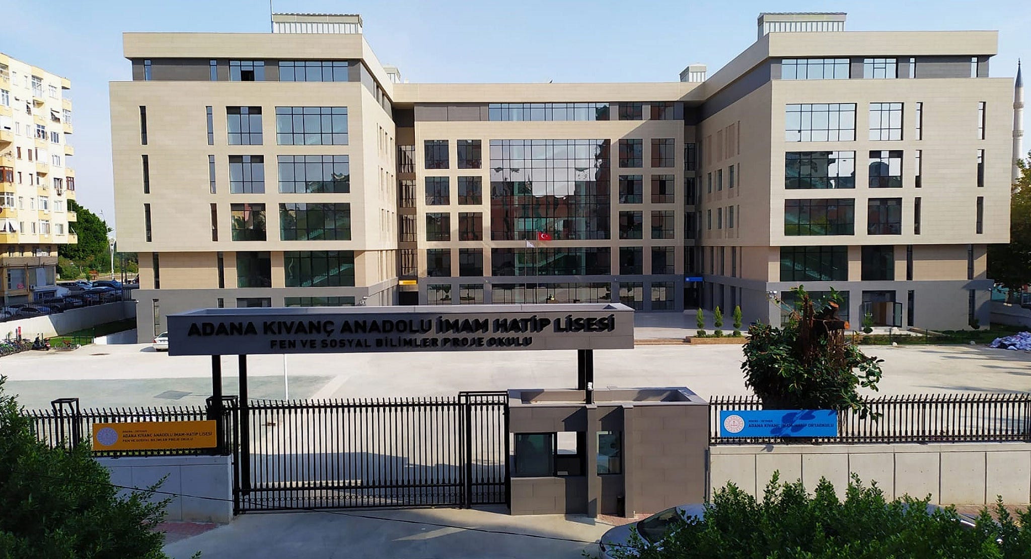 İmam Hatip Anadolu Lisesi